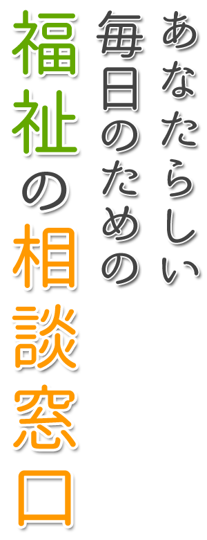 迷路に一筋の道を灯すコンパス