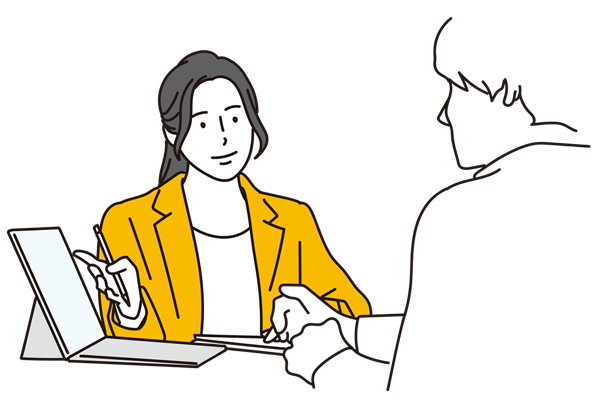 支援のご案内とご提案